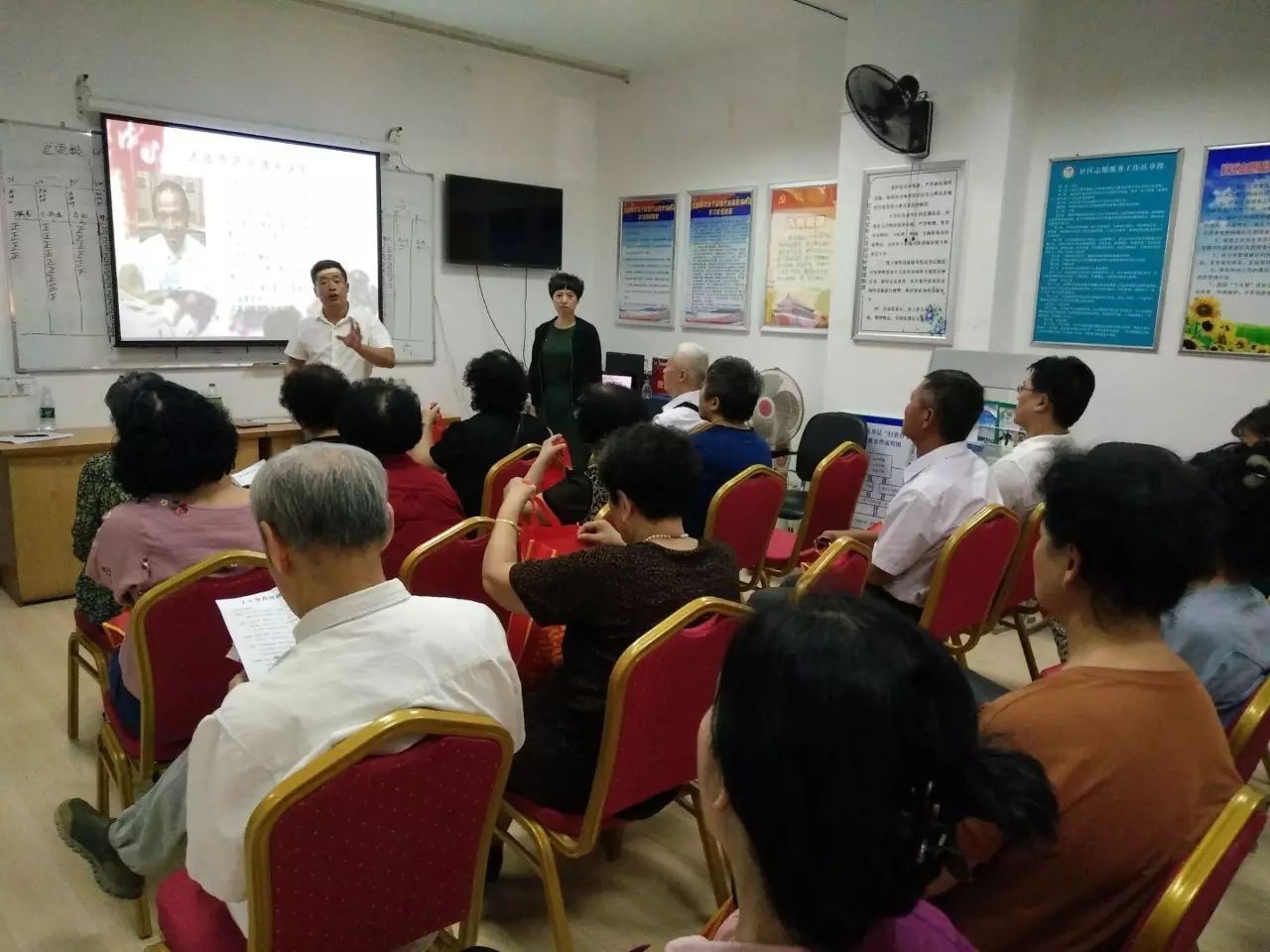 【社区讲座】中医养生知识讲座进社区