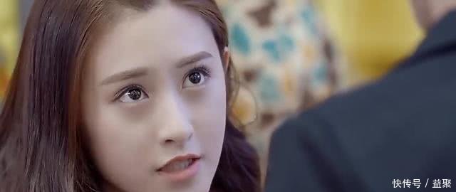 《总裁在上8》宫欧时小念和好,无会员抢先看