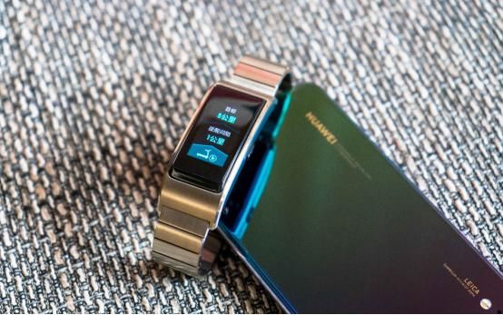 华为手环B5体验 二合一经典设计再升级