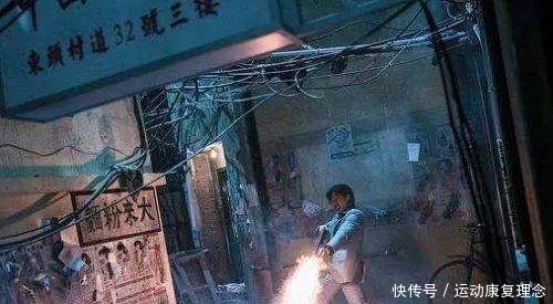  #踏进#80年代的香港，不管你什么罪，只要踏进这个地方，警察便