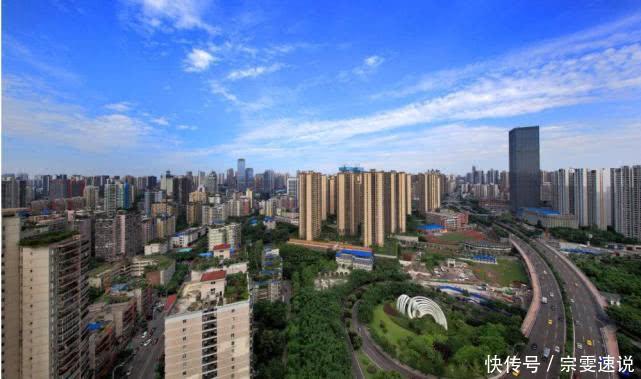 中国面积最大的山城 GDP即将超2万亿! 市的面积比省还要大!