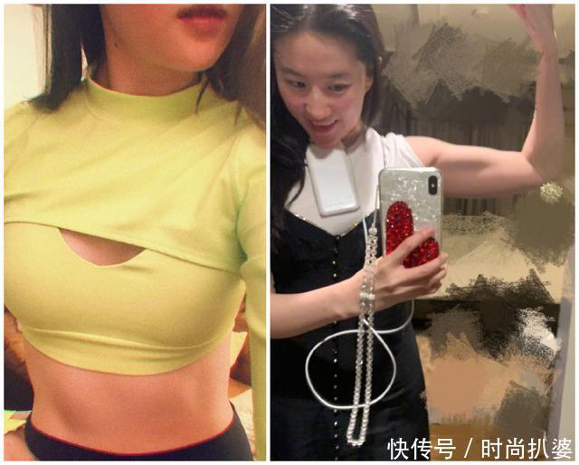 生图@小花“报复性营业”？杨幂刘亦菲秀腹肌，娜扎baby生图状态太完美