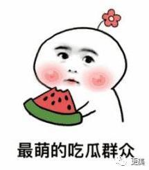 刘恺威杨幂被爆已离婚2年，疑似恋上金融圈白富美?