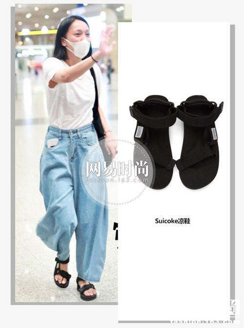 周迅素颜似大妈?其实她很美只是你没发现而已