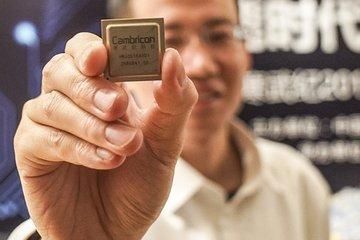 麒麟670已经在开始叫板骁龙670了,谁才是强者?