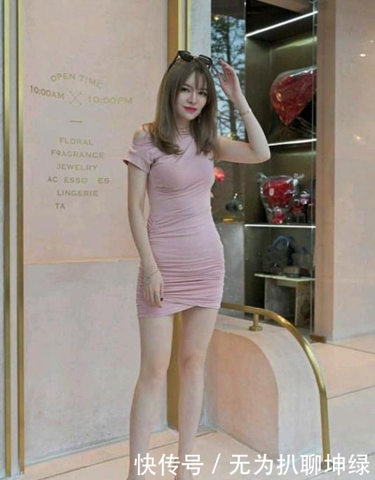  [忘记]街拍穿搭：绝口不提不是因为忘记，而是因为铭记！