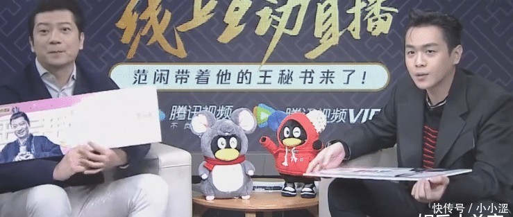 陈道明庆余年第二季