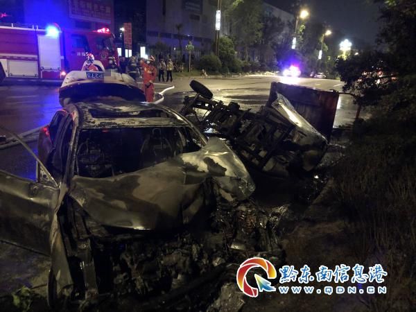 『凯里』事发凯里！轿车、三轮摩托车深夜里迎面相撞引发火灾，现场火势较大…