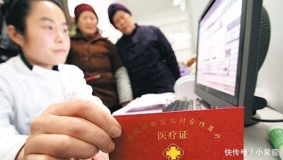 2019年新农合有3大变动, 已经交过220元的农民, 要注意了