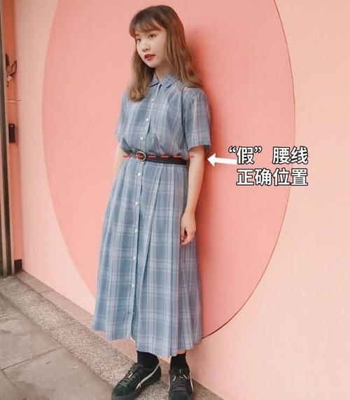  「女生」小个子微胖女生穿搭技巧！学会扬长避短，谁都能穿得精致又好看
