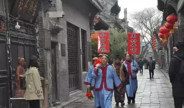 『周村古商城』天下第一村,周村长街的久别重逢