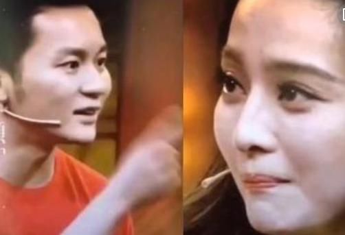 马蓉再次手撕范冰冰，爆出多条猛料，是为了转移网友视线？