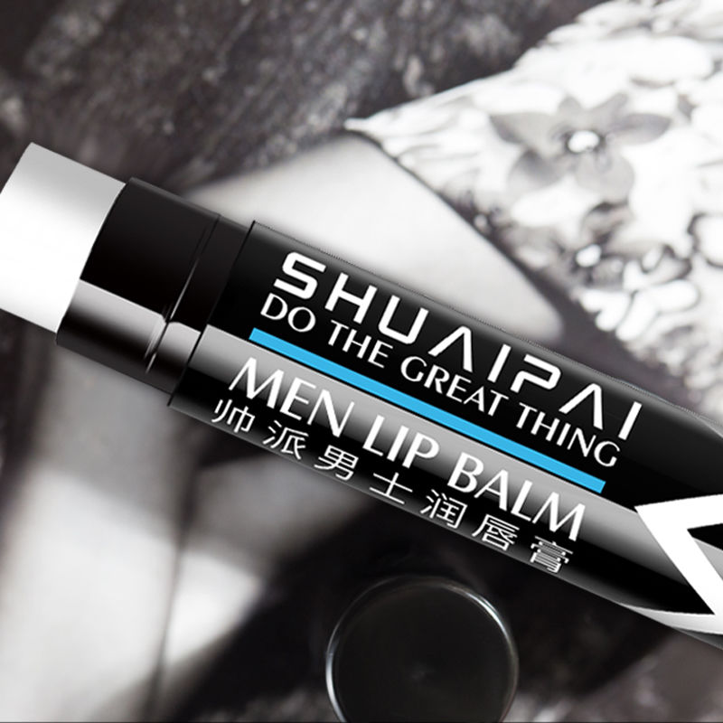 女人出门这样化妆，年轻十岁没问题，一整天不脱妆不卡粉