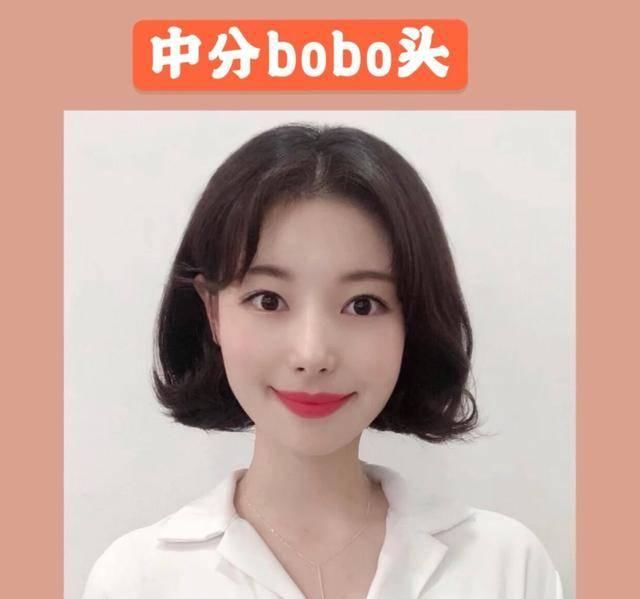  [款发型]别再留“黑长直”，2019年挺火的五款头型，显年轻又时尚潮流