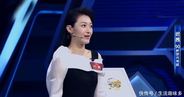 主持人大赛中的夫妻