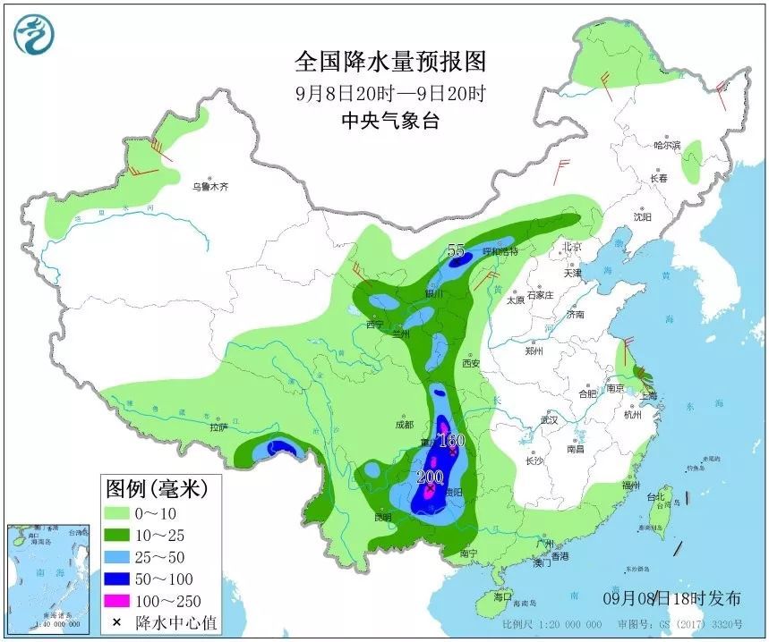 #高温#接连暴雨大暴雨？秋雨都这么凶的吗？