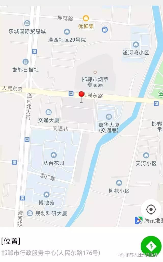 医保新规定，7月1日起实施，关系所有参保人