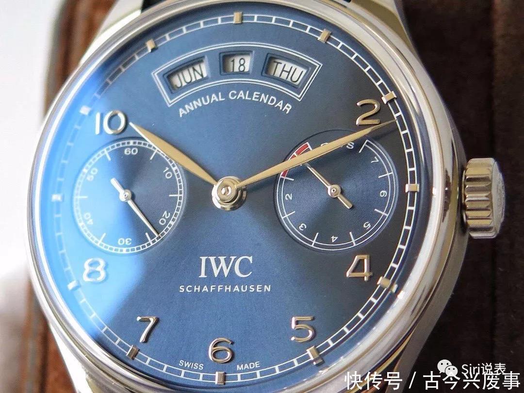 系列:万国表万年历葡萄牙系列腕表