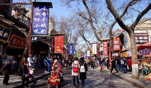 中国最坑人的三条街, 看看你被坑过没有?