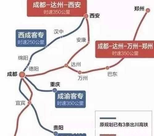  「一条」四川到云南修建一条时速350公里高铁, 这几个城市发达了