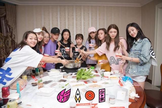 OMG｜尴尬！火箭少女之家一点都不少女