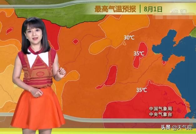 南北都有！大到暴雨大暴雨8月1-3日行程满满！还有好消息赶来...