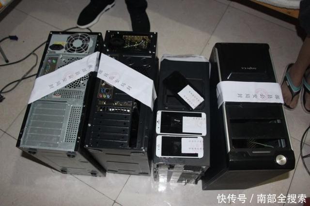 两小时聚集上百万赌资 南部县一微信红包赌博