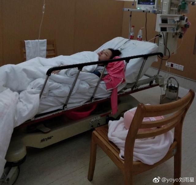 网爆刘雨欣抑郁症自杀未遂入院治疗，疑因老公婚内出轨张檬导致