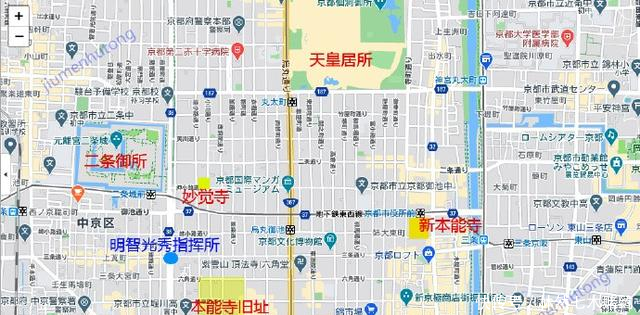  京都：京都本能寺，说说本能寺之变