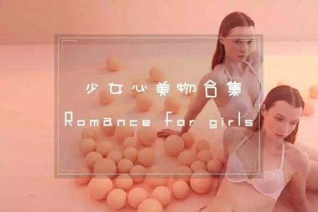 越来越多女明星“真空”出街，内衣真的这么讨厌?