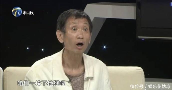 毛晓彤爸爸聊天记录曝光：想开记者会绊倒女儿，网友：有良心的媒