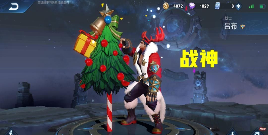  一大■王者荣耀：S19哪些英雄是上分利器？铠还在榜，榜尾是一大奇迹！