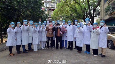  今日@好消息！今日福建福州、南平、三明确诊病例全部出院