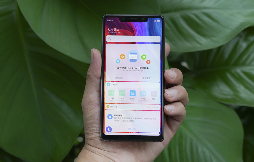 小米8SE首卖几天后,第一批拿到的消费者如何