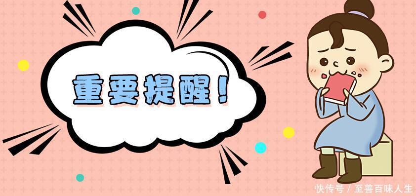  党员@国企是很多人向往的“铁饭碗”, 正式国企员工的标志是什么