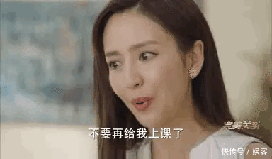  「电视剧」中戏老师刘天池称市面合格的演员只有10%现在的演员真有这么差？