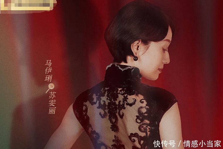  『喜欢』《民国奇探》还没完结，又一破案剧官宣，演员阵容让人喜欢