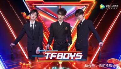 在线直播跨年演唱会