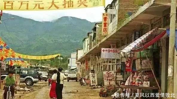 【国家】最神奇的国家,说汉语,用汉字,用中国车牌号,但不属于中国!