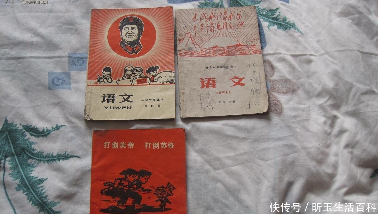  犁耙■在农村，这3个压箱底的老物件，如今弥足珍贵，大家见过几