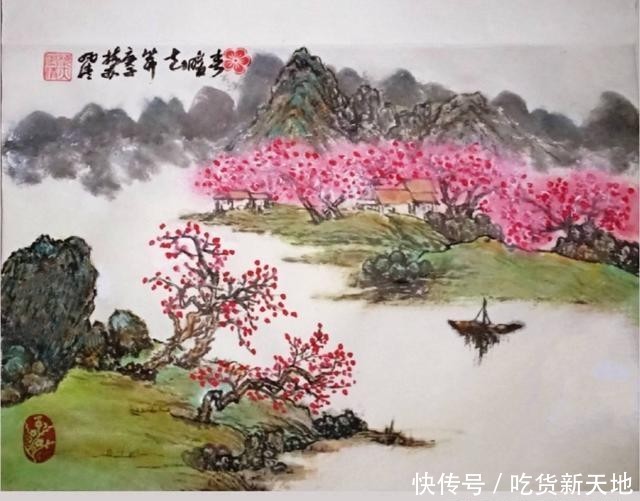 『诗书画』赵军梅诗词《叹红尘》等 诗书画