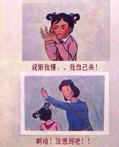 铲屎官最新动态!不仅实力打脸黄毅清,还放言要盯“死”冯小刚