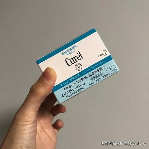  【粉底】日本买买买之化妆品篇