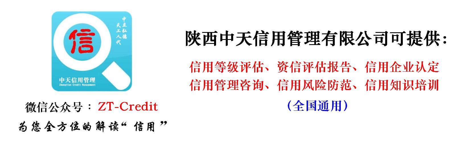 2018上半年中国各省份GDP排名及各地级市占省内GDP份额