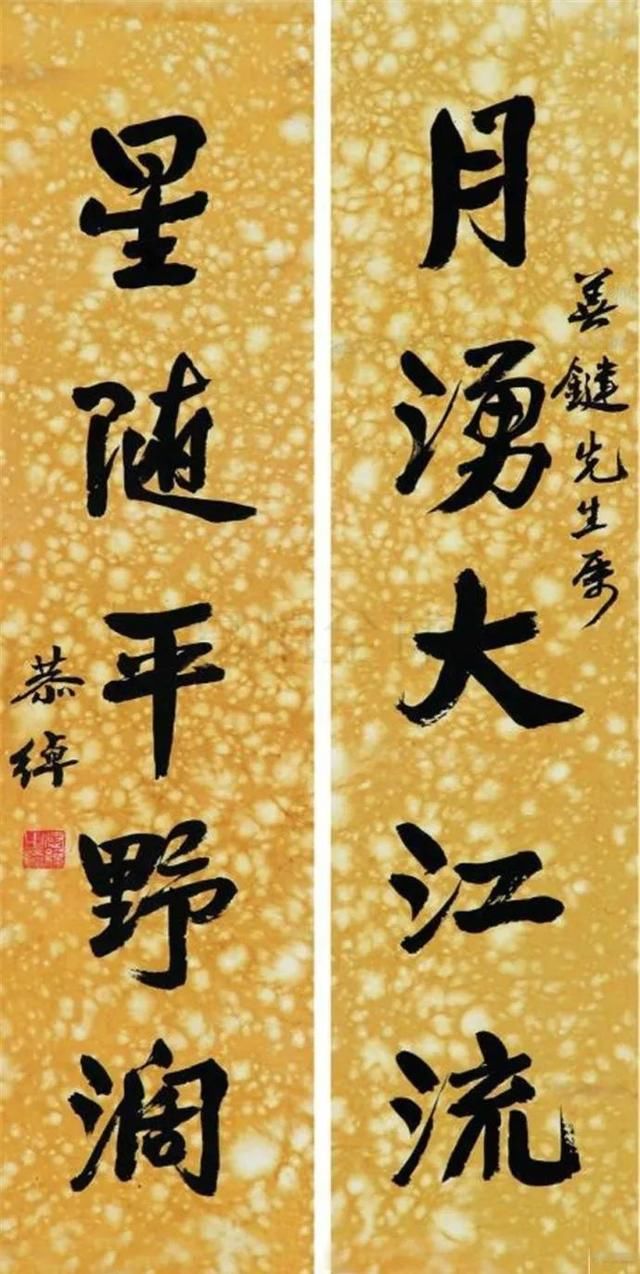 叶恭绰：成就非凡的杂家，德高望重的大家