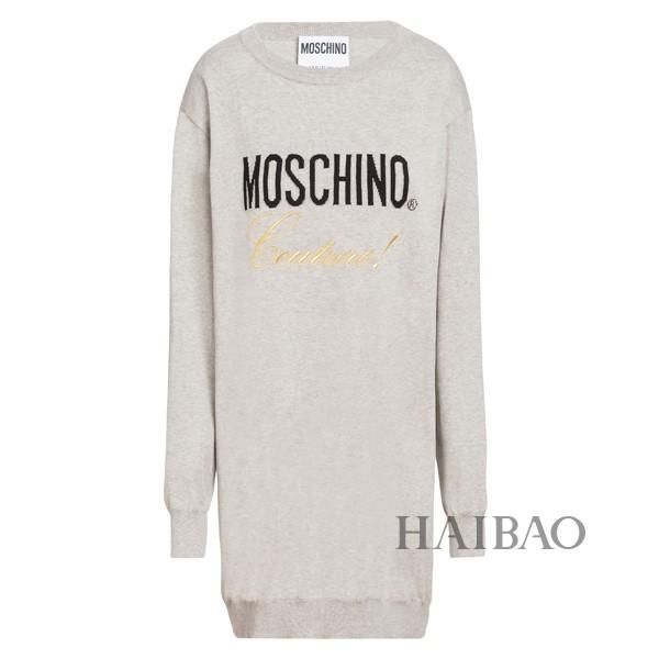 莫斯奇诺  为中国电子商务平台天猫奢侈品平台Luxury Pavilion呈