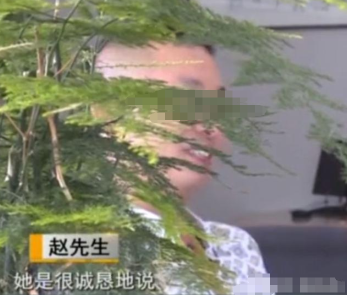 男子微信添加附近好友后，被骗报警，男子称钱无所谓，辜负了我的