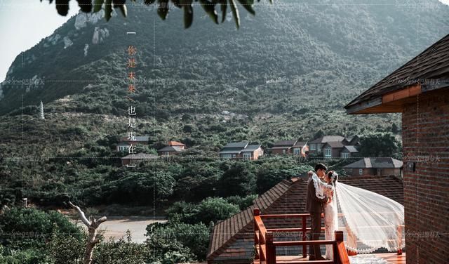  #彩礼#全国彩礼排行榜，看看你存够娶老婆的钱了吗？