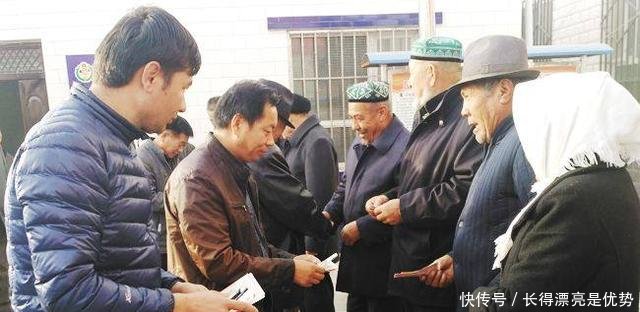 今年起这些村干部将被严惩或免职了，看看你村里有吗