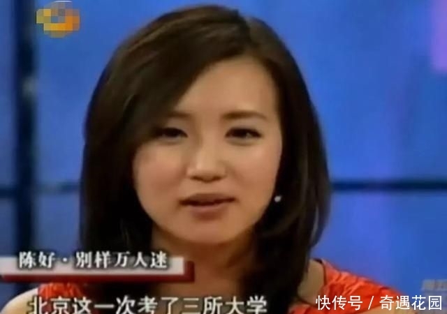  「当红」她曾是女神“万人迷”，当红嫁入豪门，年过40当中戏老师超幸福